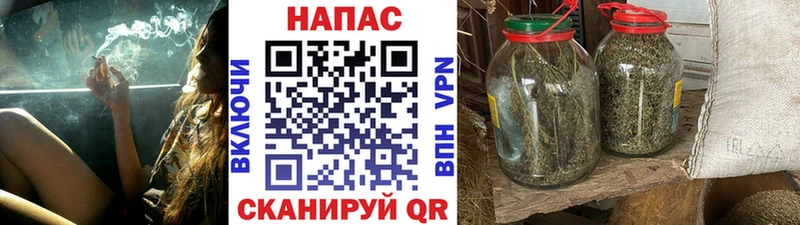 Купить закладку Касли Alpha PVP  Меф мяу мяу  КОКАИН  ГАШИШ  Амфетамин  Псилоцибиновые грибы  Каннабис 