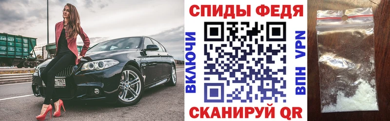 Amphetamine 97% хочу наркоту Касли