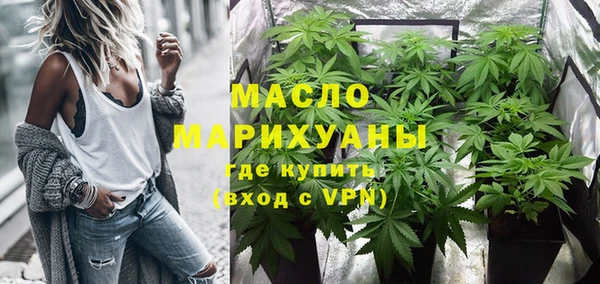 ГАЛЛЮЦИНОГЕННЫЕ ГРИБЫ Абдулино
