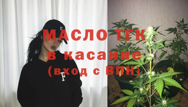 ГАЛЛЮЦИНОГЕННЫЕ ГРИБЫ Абдулино