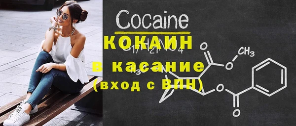 ГАЛЛЮЦИНОГЕННЫЕ ГРИБЫ Абдулино