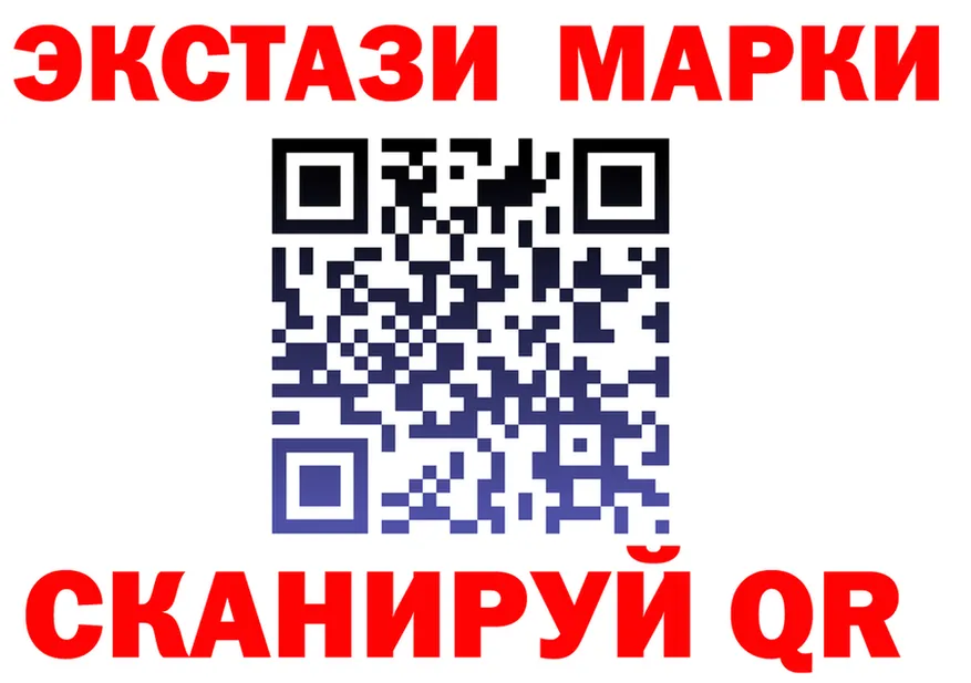 МЕФ VHQ зеркало мориарти MEGA Касли