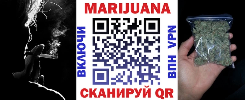shop как зайти  купить наркотик  Касли  Шишки марихуана OG Kush 